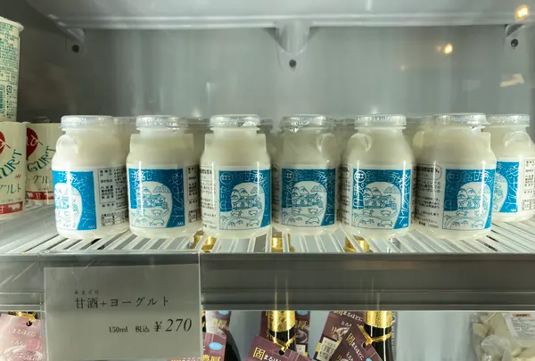 西山酒造場の写真・動画_image_597892
