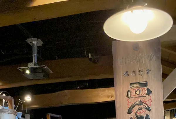 櫻正宗記念館「櫻宴」の写真・動画_image_597941