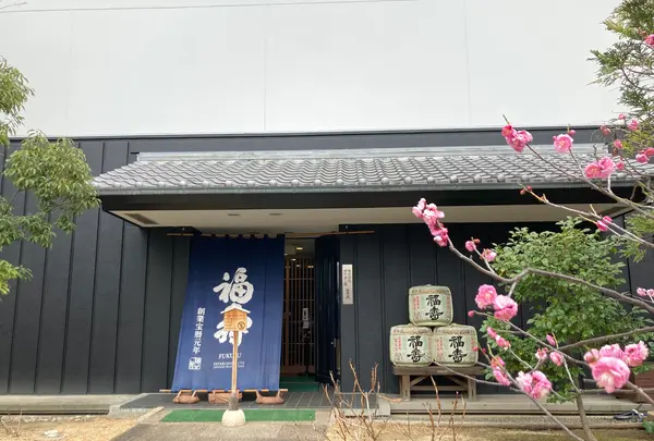神戸酒心館の写真・動画_image_598019