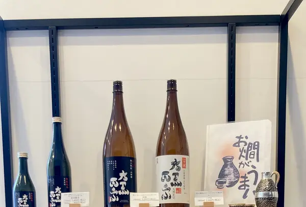 株式会社安福又四郎商店の写真・動画_image_598022