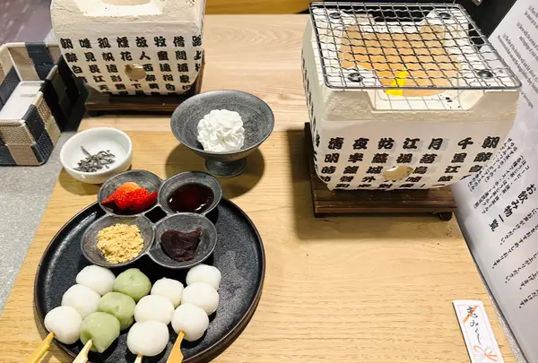 浅草団子茶屋-よつば庵-の写真・動画_image_598058