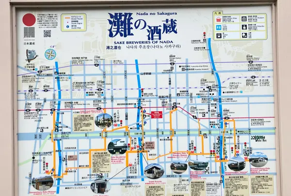 株式会社安福又四郎商店の写真・動画_image_598172