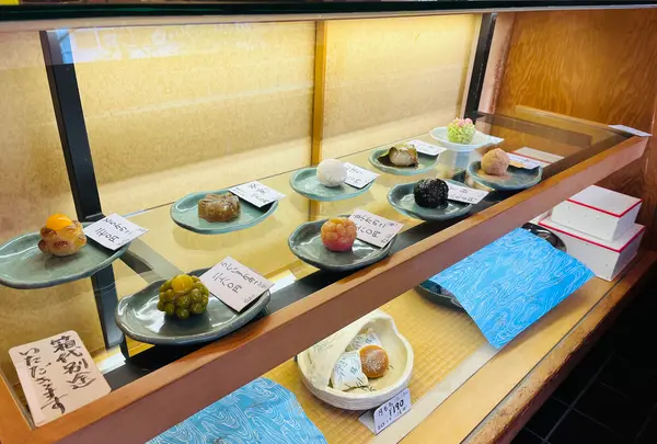 月餅屋 直正の写真・動画_image_599627