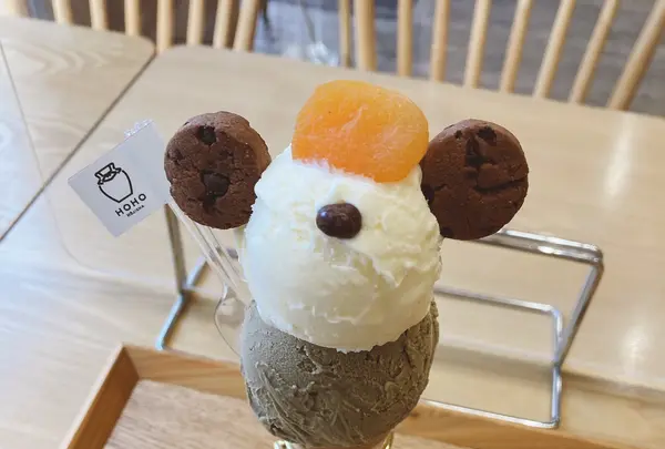 HOHO HOJICHA 焙茶専門店の写真・動画_image_599796