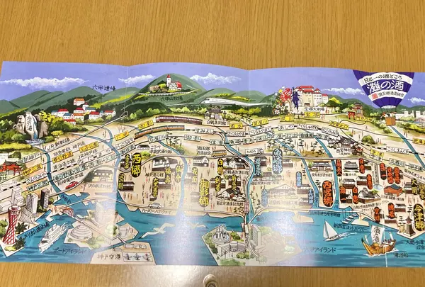 関寿庵の写真・動画_image_600062