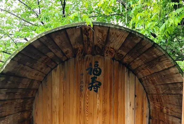 神戸酒心館の写真・動画_image_600068