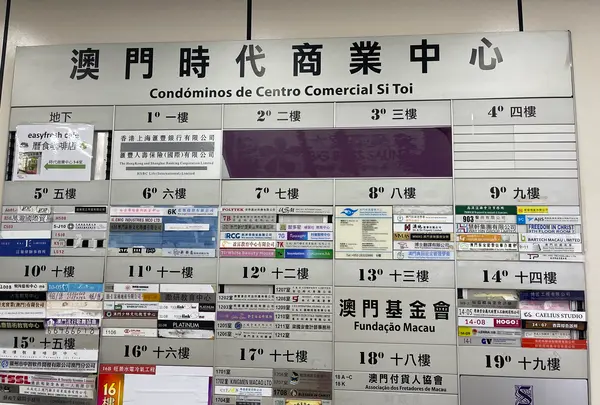 大富豪桑拿の写真・動画_image_600077