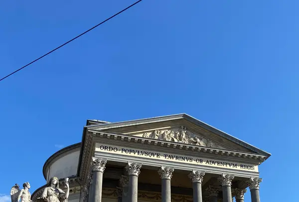 Chiesa Parrocchiale della Gran Madre di Dioの写真・動画_image_600170