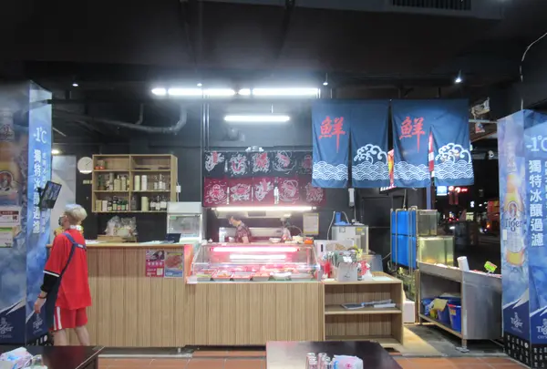 打咔生猛活海鮮の写真・動画_image_600178