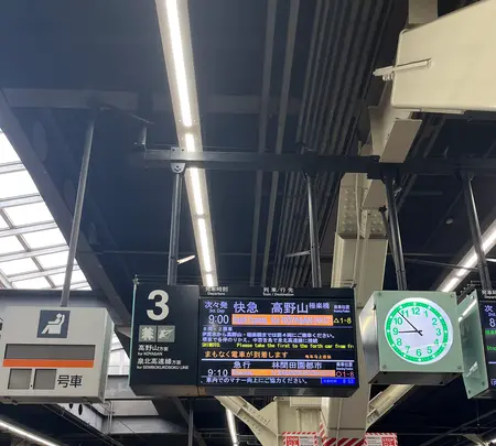 難波駅（南海）の写真・動画_image_601006