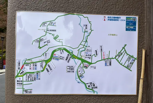 一の橋観光センターの写真・動画_image_601024