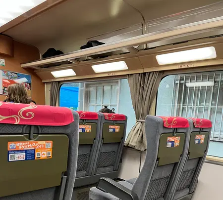 極楽橋駅の写真・動画_image_601038