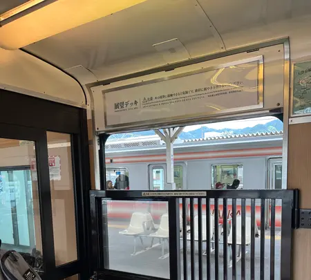 橋本駅の写真・動画_image_601039