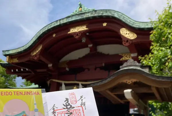 亀戸天神社の写真・動画_image_601194