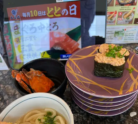 魚屋路新所沢店の写真・動画_image_601290