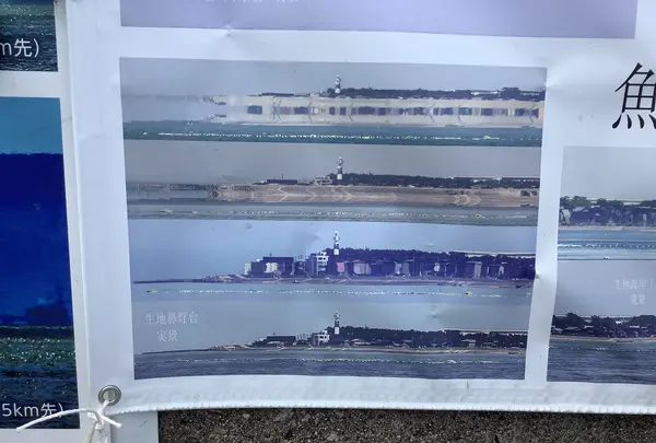 海の駅蜃気楼駐車場の写真・動画_image_601677