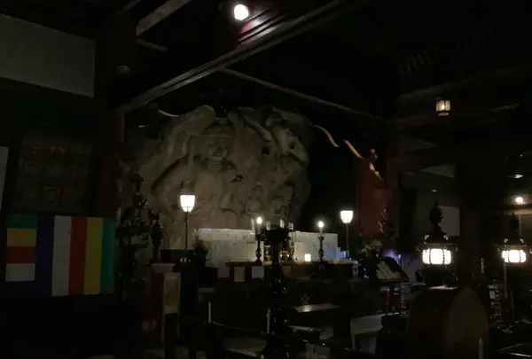 大岩山日石寺（大岩不動）の写真・動画_image_601718