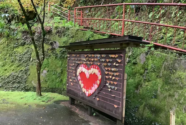 大岩山日石寺（大岩不動）の写真・動画_image_601729