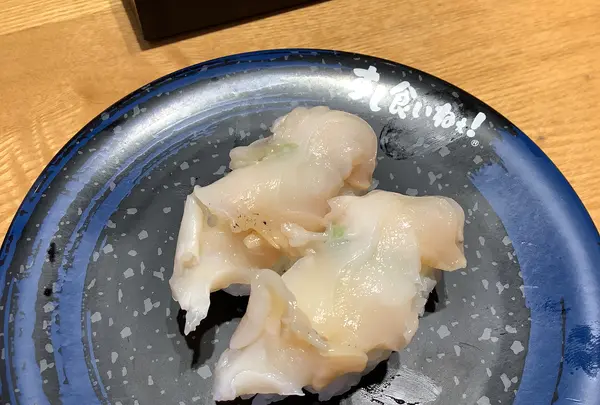 すし食いねぇ！ 高岡南店の写真・動画_image_601982