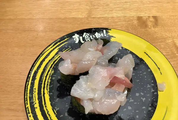 すし食いねぇ！ 高岡南店の写真・動画_image_601988