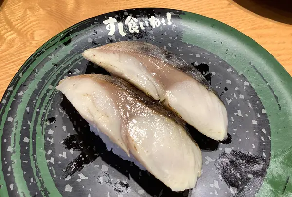 すし食いねぇ！ 高岡南店の写真・動画_image_601995
