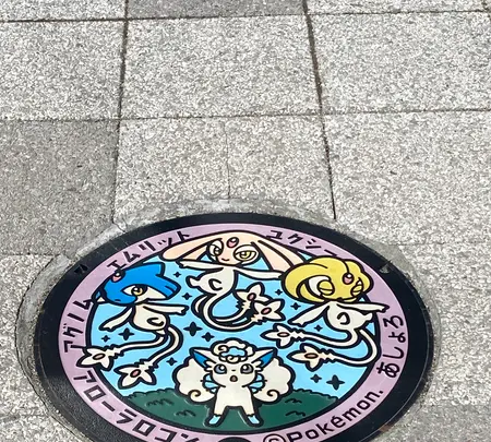 道の駅 あしょろ銀河ホール２１の写真・動画_image_602667