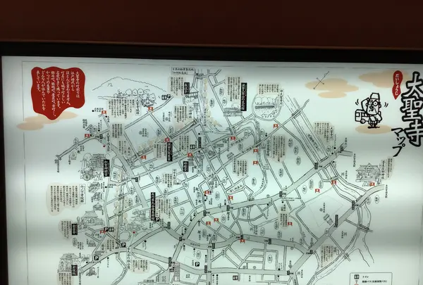 加賀大聖寺　山の下寺院群の写真・動画_image_603211