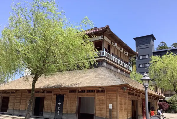 加賀　山代温泉　古総湯（共同浴場）の写真・動画_image_603227