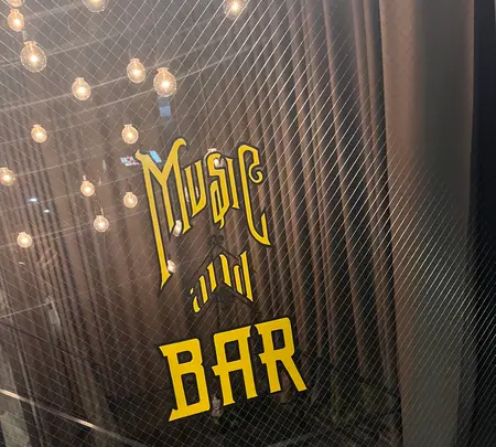 THE MUSIC BAR -CAVE SHIBUYA-の写真・動画_image_603523