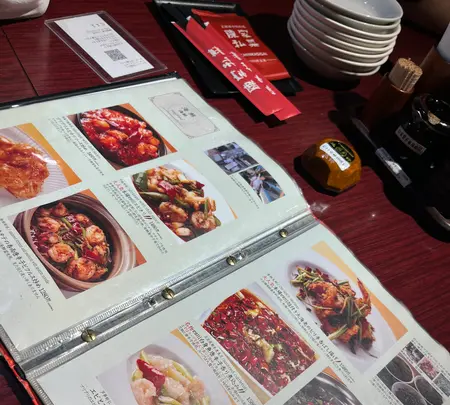 陳家私菜 渋谷店の写真・動画_image_603529