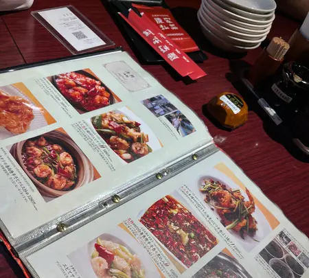 陳家私菜 渋谷店の写真・動画_image_603533