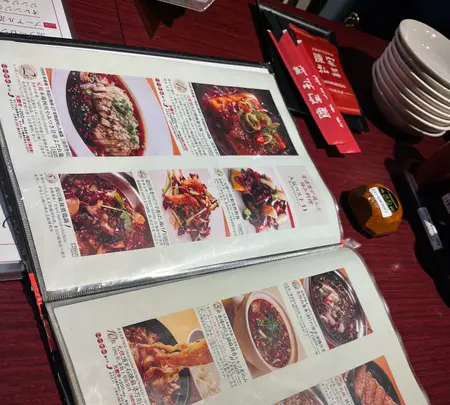 陳家私菜 渋谷店の写真・動画_image_603534