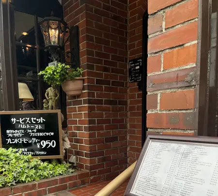 青山壹番館渋谷店の写真・動画_image_603550