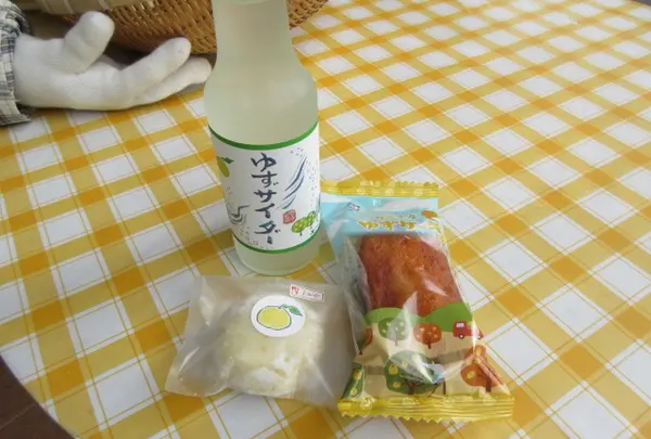 安富ゆず工房の写真・動画_image_603729