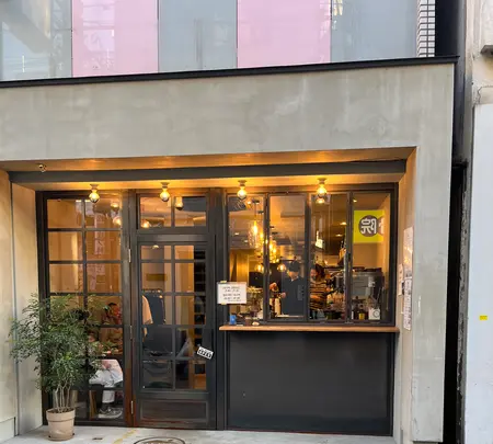 HEIM(ハイム)の写真・動画_image_604257