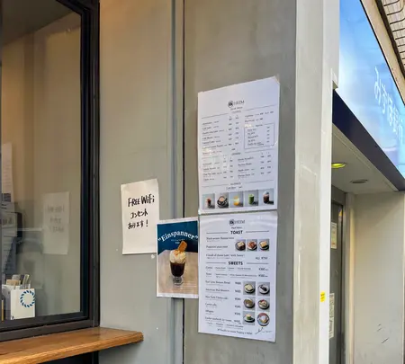 HEIM(ハイム)の写真・動画_image_604258