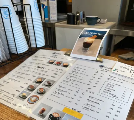 HEIM(ハイム)の写真・動画_image_604260