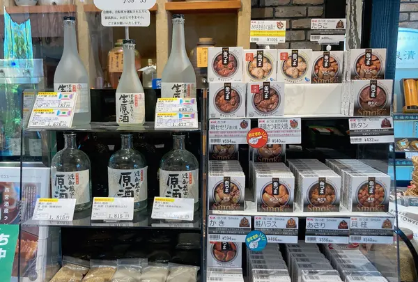関寿庵の写真・動画_image_604379