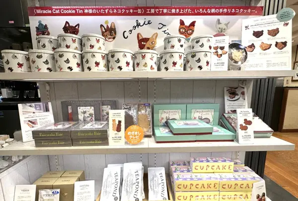 フェアリーケーキフェア 東京駅グランスタ店の写真・動画_image_604656