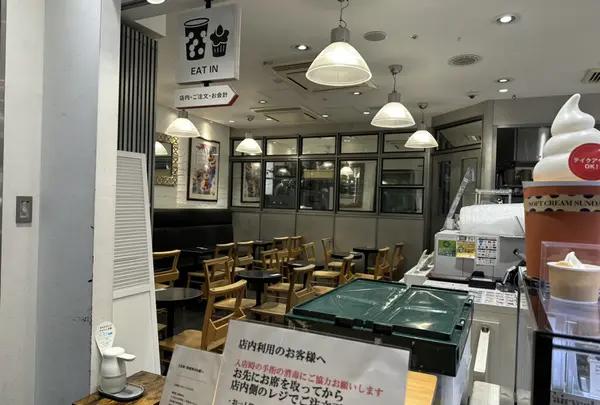 フェアリーケーキフェア 東京駅グランスタ店の写真・動画_image_604658