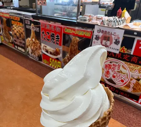 双葉SA 上りの写真・動画_image_605167