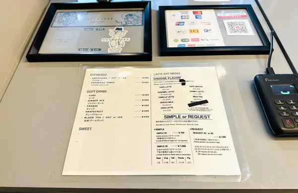 HATCOFFEE STANDの写真・動画_image_605416