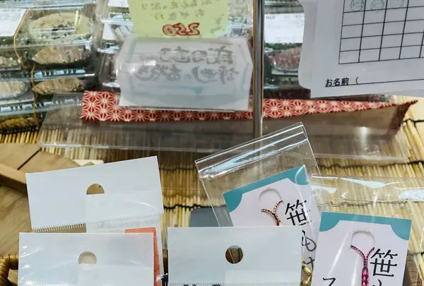 太宰治記念館「斜陽館」の写真・動画_image_605561