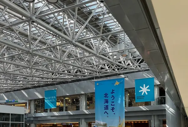 新千歳空港の写真・動画_image_606114