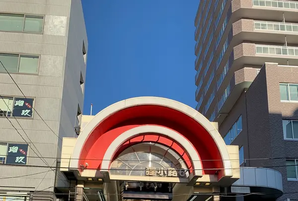 狸小路商店街の写真・動画_image_606226