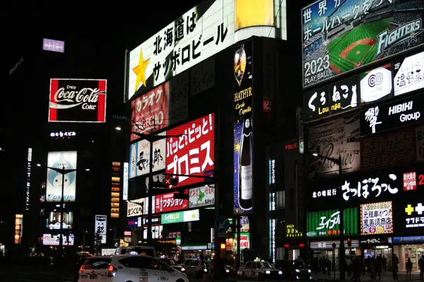 すすきのの写真・動画_image_606443