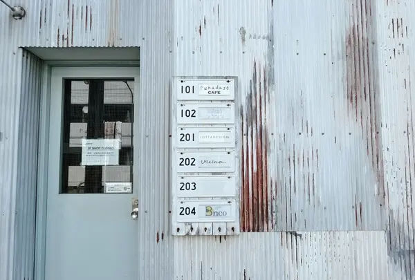 フカダソウカフェ（fukadaso cafe）の写真・動画_image_606513