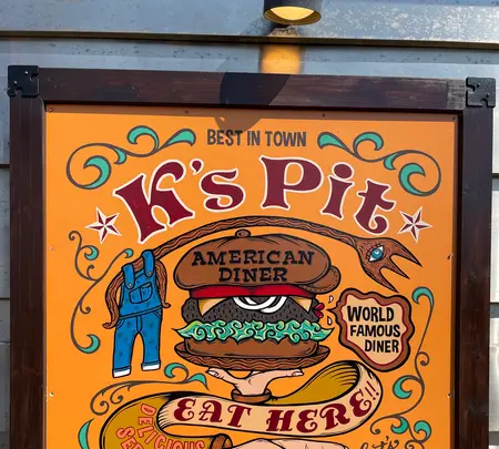 ケーズピット(K's Pit)の写真・動画_image_607012