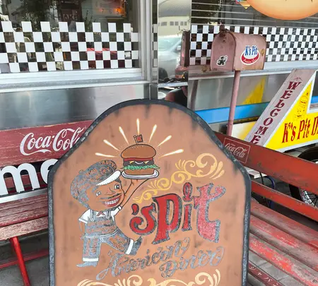 ケーズピット(K's Pit)の写真・動画_image_607019