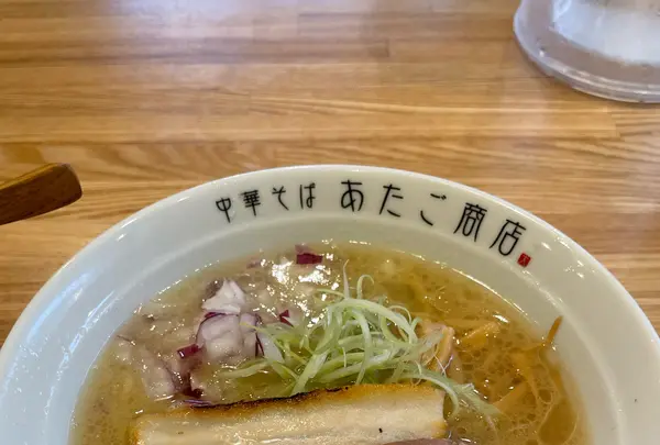 中華そば あたご商店の写真・動画_image_607022